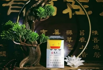 越南代工羊城香烟价格