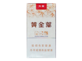 正品工字香烟好抽吗