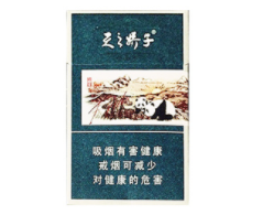 国内有售的进口香烟品牌