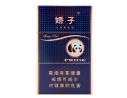 正品将军香烟总仓