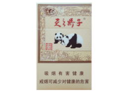 七星爆珠香烟怎么折