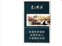 正品雪域香烟批发渠道
