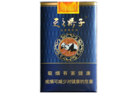 西安进口香烟哪里有