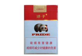 独家热点！什么网站能买烟“俯拾皆市”