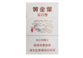 高档盒子香烟有哪些