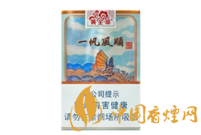 重大事件！香烟批发一手货源供应商“金玉满堂”