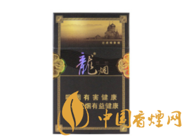越南代工梦都香烟货源