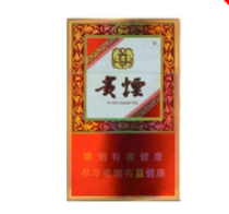 应该怎么进口香烟卖呢