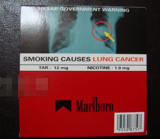 正品青州香烟一手货源