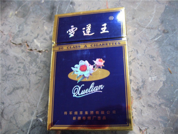 快讯快评！福建云霄香烟网上订货“腹背受敌”