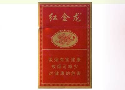 正品时代香烟