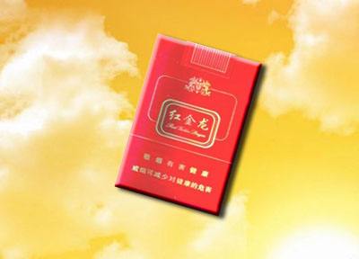 正品呼伦贝尔香烟多少钱一盒