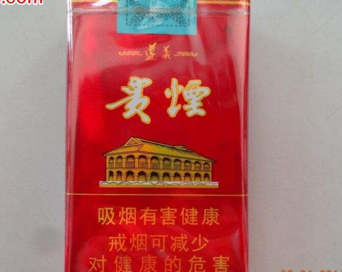 免税红玫香烟进货渠道