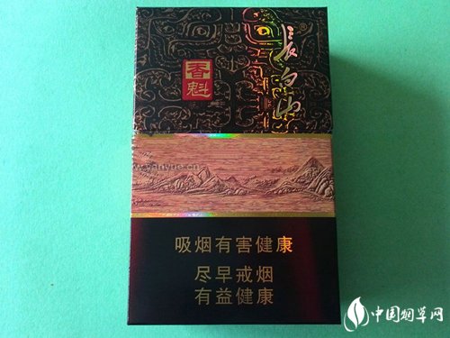 正品红杉树香烟多少钱一条