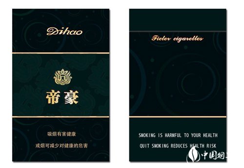 越南代工BANKER香烟多少钱一条