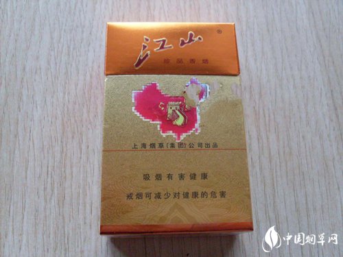 终于发现！去云霄哪里找卖假烟的“万事顺利”