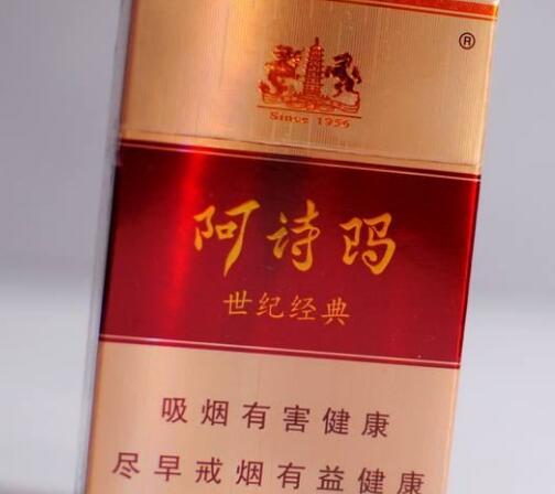 外烟香烟批发微博