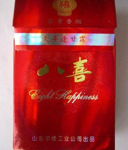 有五种爆珠的香烟