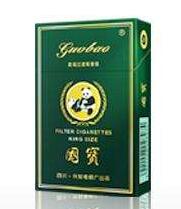 正品椰树香烟多少钱