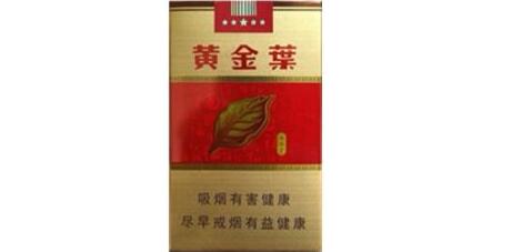 越南代工驰香烟价格