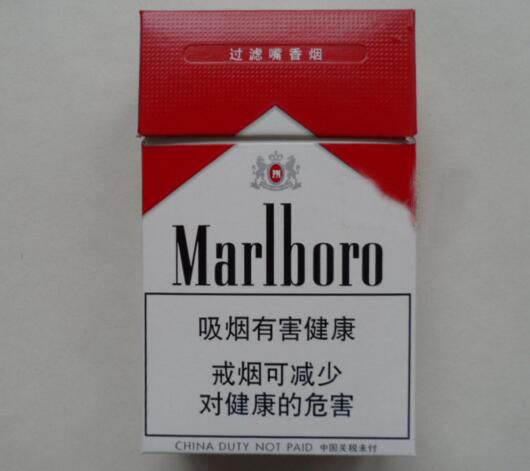 正品特美思香烟
