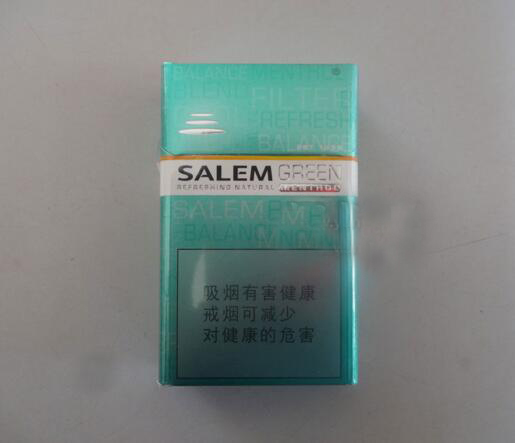 正品沈阳香烟进货渠道