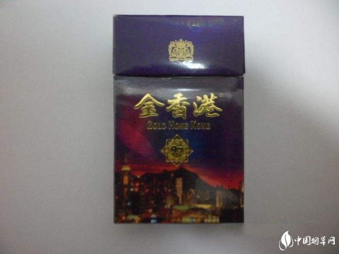 7元红河香烟批发渠道