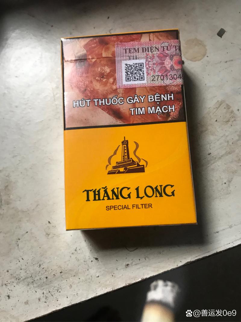 越南代工大青山香烟批发【越南香烟代工厂】