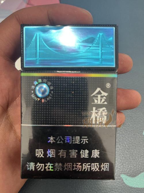 越南代工金桥香烟批发渠道【越南的金桥是谁设计的】