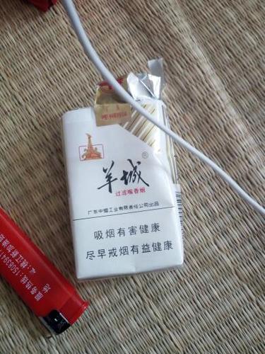 揭秘正品羊城香烟进货渠道，安全可靠，品质保障！