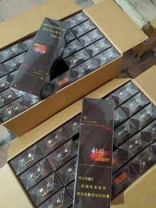 7元香烟批发(香烟批发k7)